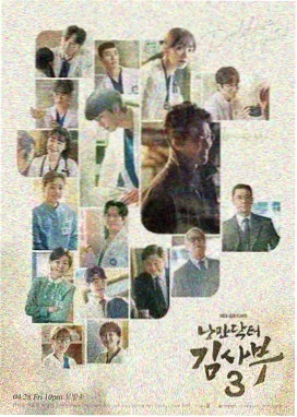 韩国电影资讯